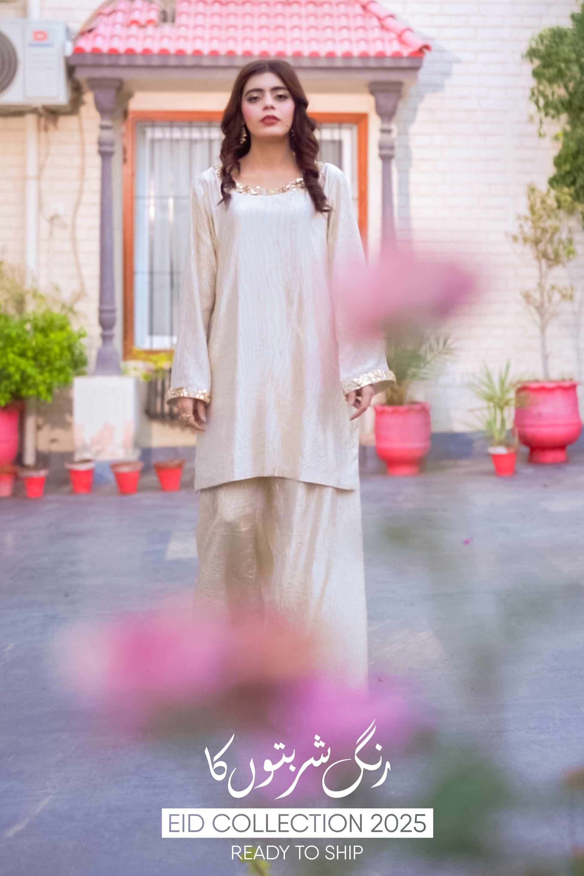 New Arrival NA-005 - Virgo