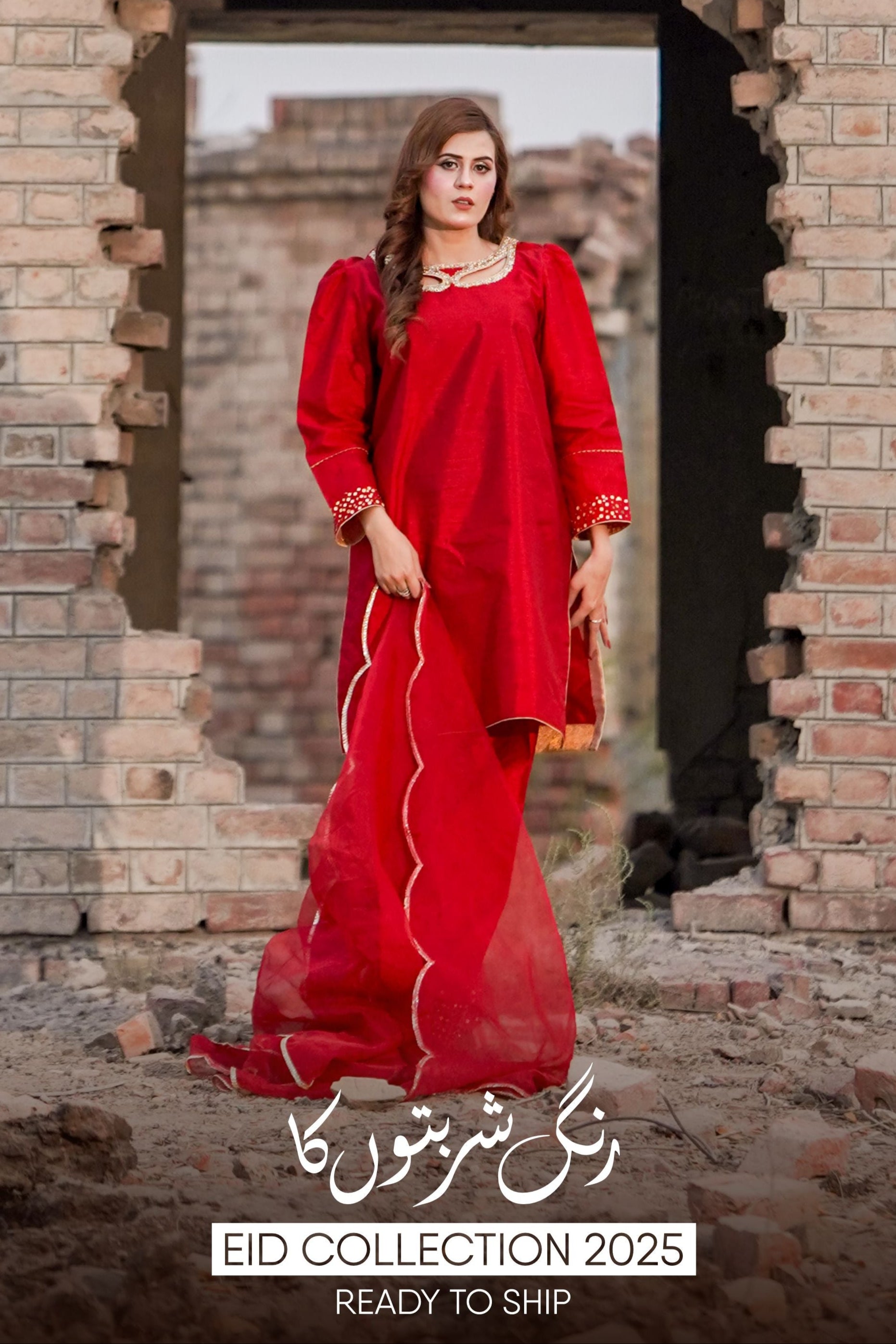 New Arrival NA-003 - Virgo
