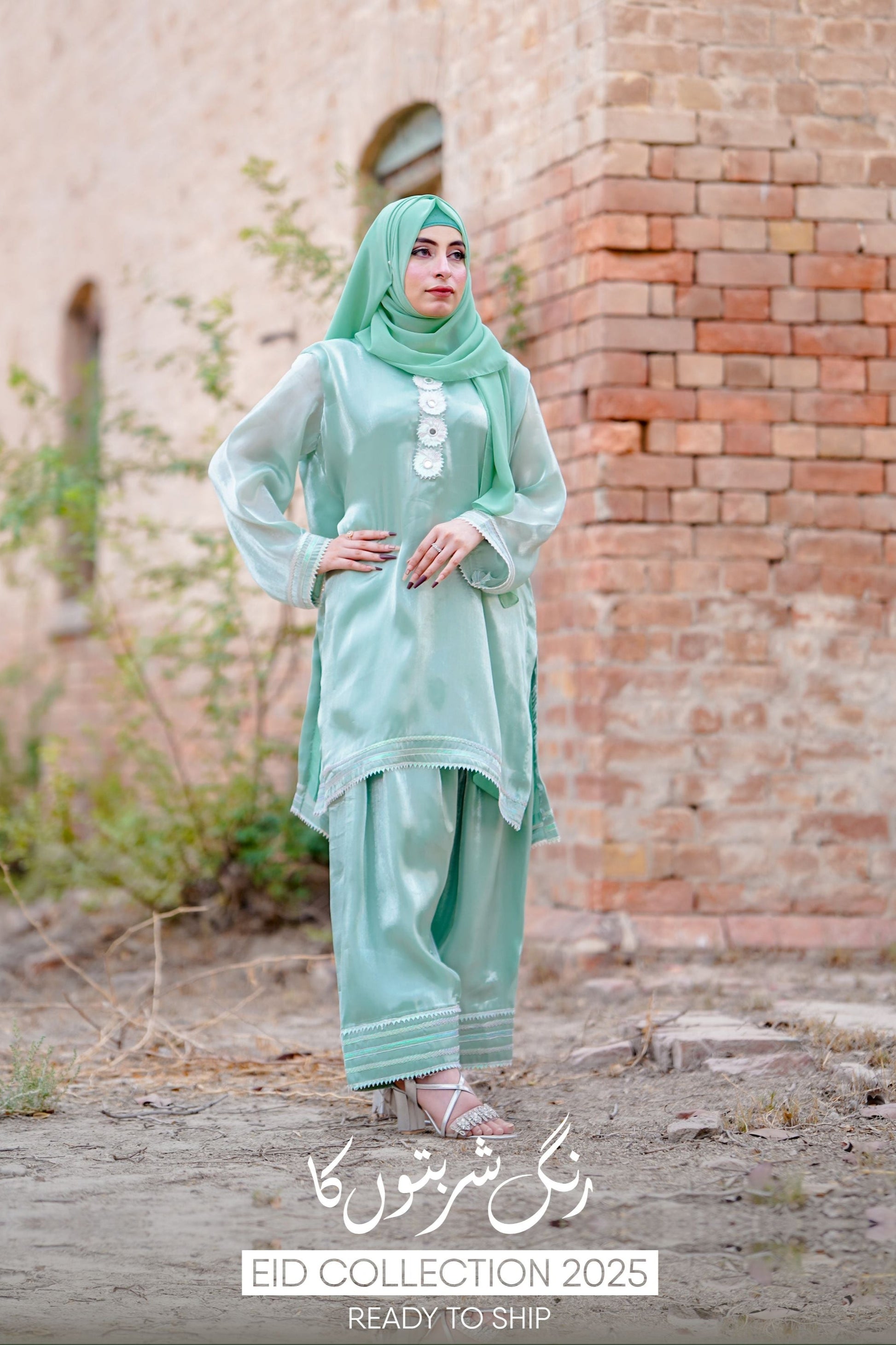 New Arrival NA-004 - Virgo